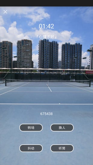 ź���ֻ���v1.4.0