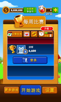 è��Ԯ�ȴ�ս���޽���ƽ��v1.0.2