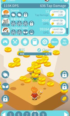 ����ͯ�������ڹ��ƽ��v1.1.7 ���޽�Ҷ���