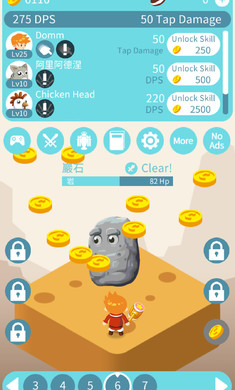����ͯ�������ڹ��ƽ��v1.1.7 ���޽�Ҷ���