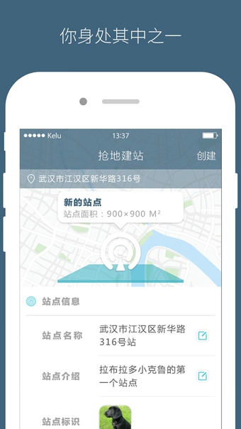 ��³app����v5.1.1 ��׿��