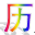 ΢΢������4.1 ���°�