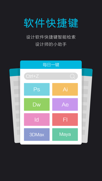 �����iphone��v3.4.3 IOS�ٷ�����