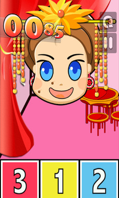 ��ǿ�����ڹ��ƽ��v2.1 ��׿��