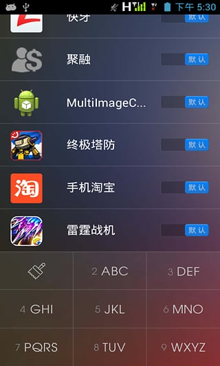 T9Apps��׿������v1.15