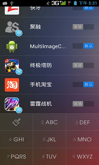 T9Apps��׿������v1.15