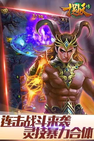 ׽������׿������v1.0.5