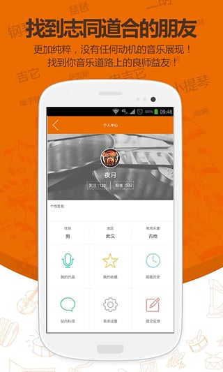 ���app����v1.0.1