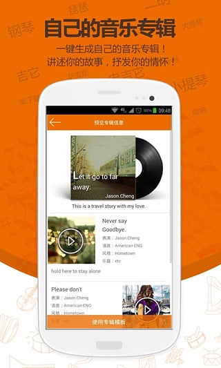 ���app����v1.0.1