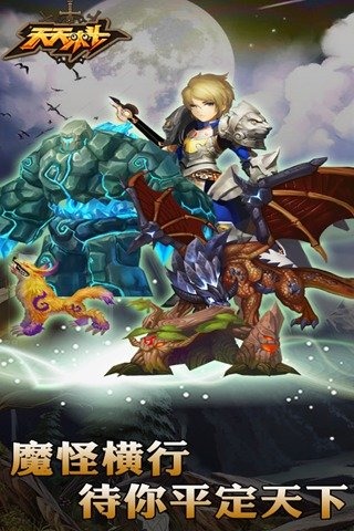 ��������app����v1.0.0 ��׿��
