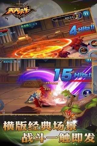 ��������app����v1.0.0 ��׿��