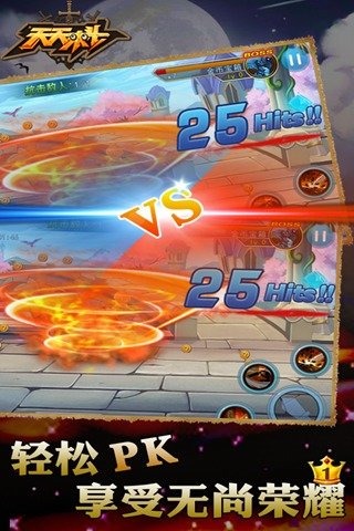 ��������app����v1.0.0 ��׿��