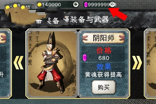 ���������޽�Ҵ浵1.0 �޸�����