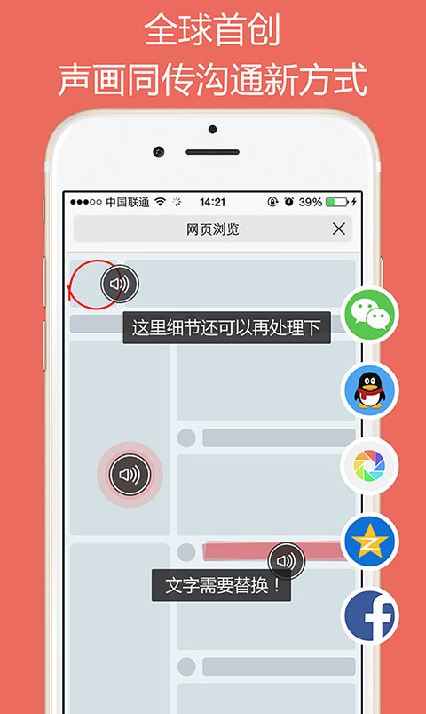 �����ֻ�������v1.0.3 ��׿��