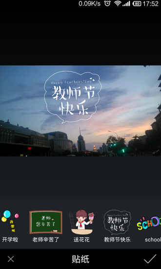 ҧ��app����v1.1.8 ��׿��