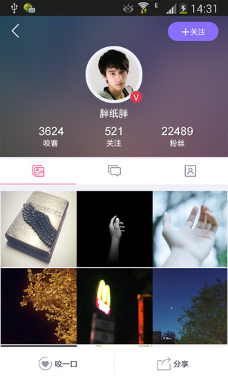 ҧ��app����v1.1.8 ��׿��