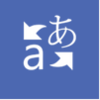 ΢������Translator 10����(Win10Ӧ��)10.0 Beta��
