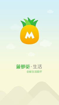 �����ٿͻ�������v1.1.0 ��׿��