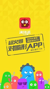�ݼ���App����v1.4.2.101 ��׿��