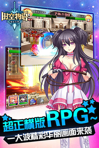 ʱ������ٷ�������v3.0.45 ��׿��