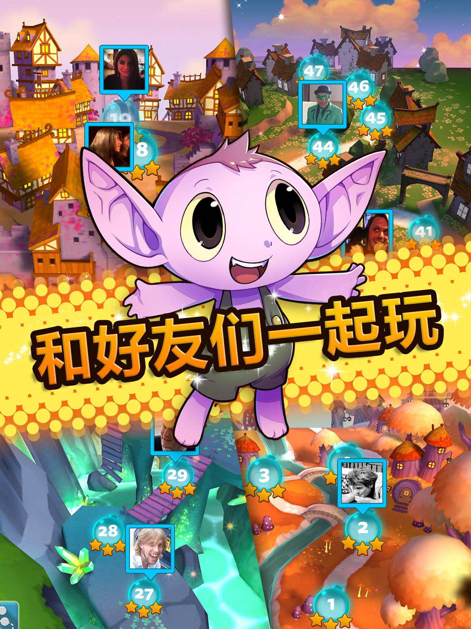 ҩˮ�������ƽ��v1.812 ������ʯ