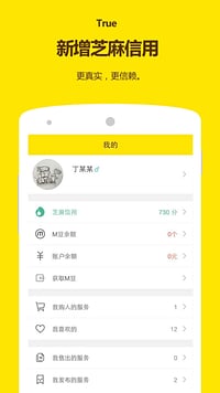 �ո�app����v1.7.2 ��׿��