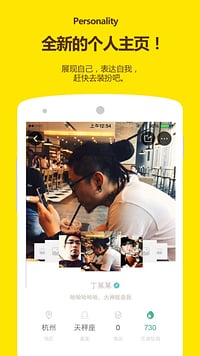 �ո�app����v1.7.2 ��׿��
