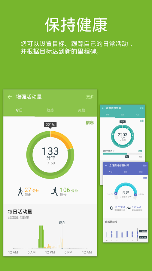 S����app����v7.00.0.108