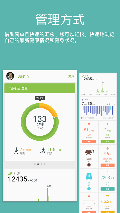 S����app����v7.00.0.108