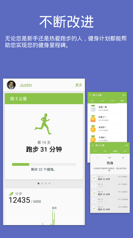 S����app����v7.00.0.108