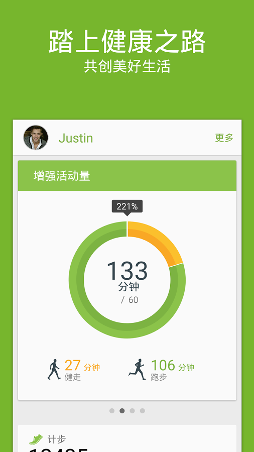 S����app����v7.00.0.108