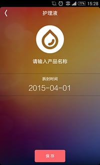 ��ͫ�ܼ��ֻ���v2.1.72 ��׿��