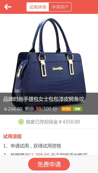 �������ֻ���v1.0.6
