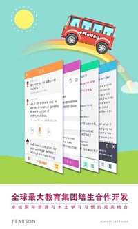 ��ħ��Ӣ��app����v1.0