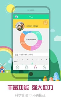 ��ħ��Ӣ��app����v1.0