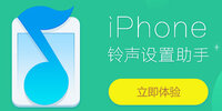 iphone������������