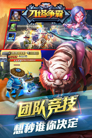 ���������ڹ��ƽ��1.0.3 �������
