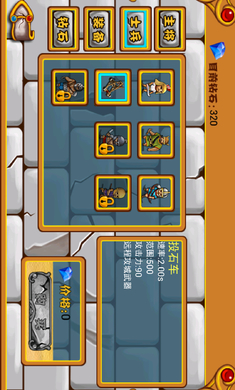 ���������ڹ��ƽ��v1.76