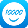 10000�����ͻ�������v8.00.52 ��׿��
