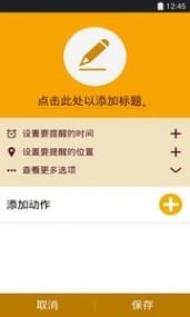 S���ֿͻ�������v2.6.0.17