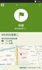 S���ֿͻ�������v2.6.0.17