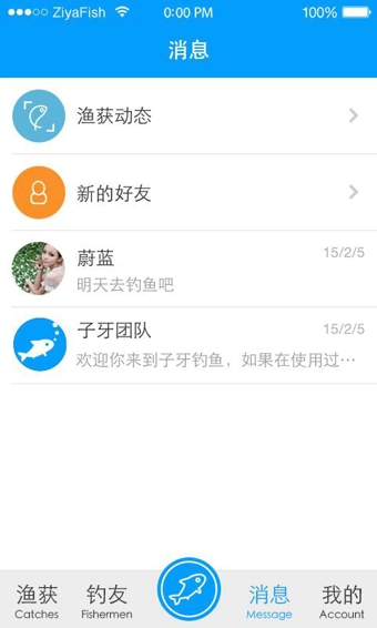 ���������ֻ���v1.5.4
