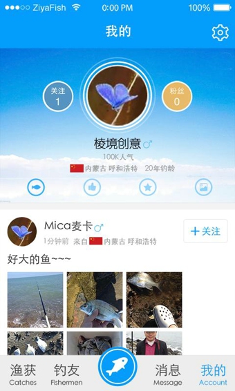 ���������ֻ���v1.5.4