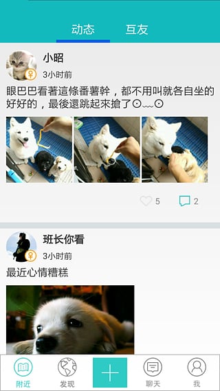����������v1.1.3