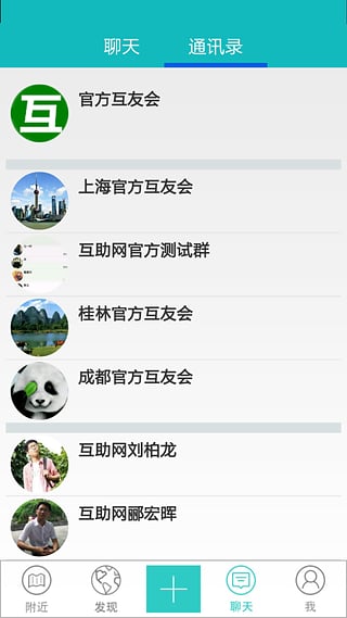 ����������v1.1.3