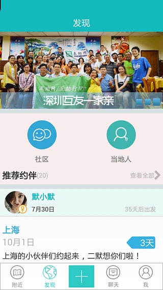 ����������v1.1.3