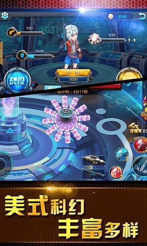 ������ƽ��v1.0 ��׿��