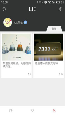 ��ǰ�׿������v2.0.9