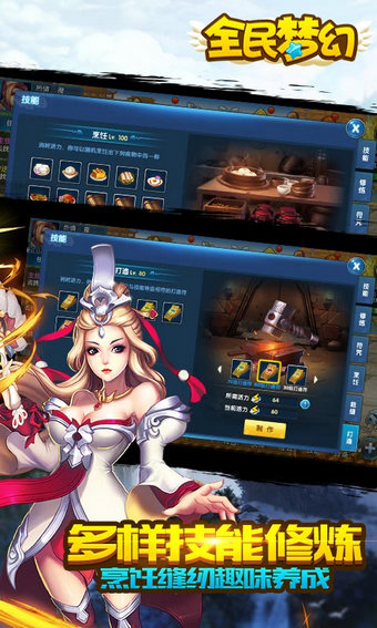ȫ���λùٷ�����v1.0.128 ��׿��