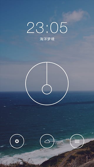 ����app����v1.1.0